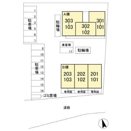 写真:その他物件の写真02