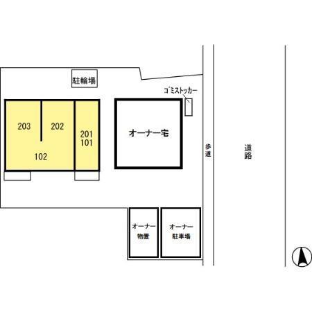 写真:その他物件の写真02