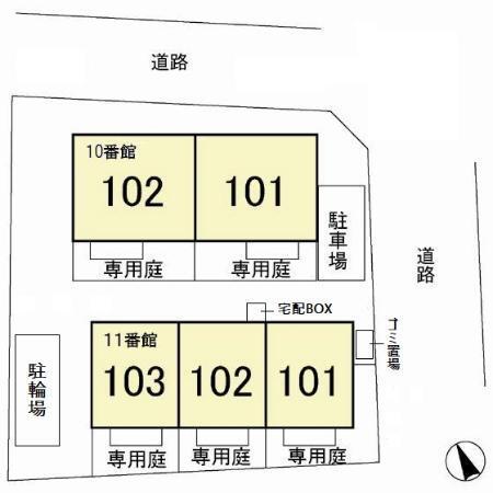 写真:その他物件の写真02