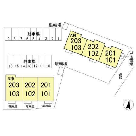 写真:その他物件の写真02