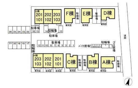 写真:その他物件の写真02