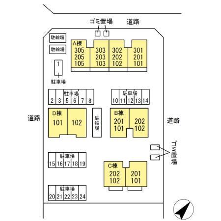 写真:その他物件の写真02