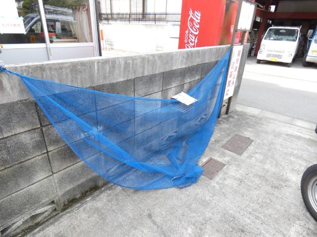 ダイヤビル１０２ 共有部分