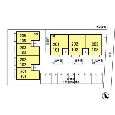 写真:その他物件の写真02