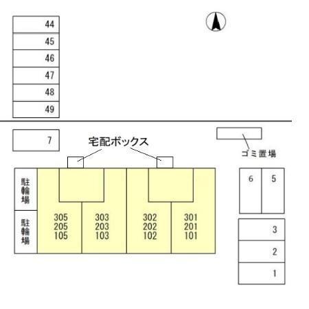ハーヴェスト東町（305） その他