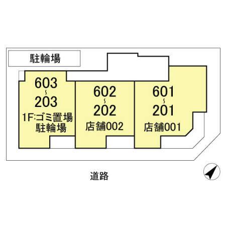 レフィナード（402） その他