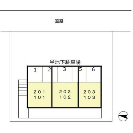 エステート葛城（201） その他