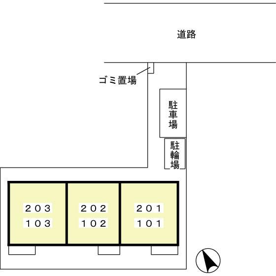 シティハイム（103） その他