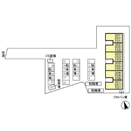 写真:その他物件の写真02