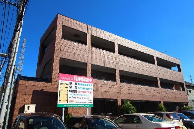 写真:その他物件の写真02