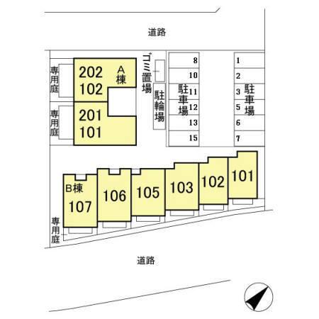 アルページュ　Ａ（101） その他