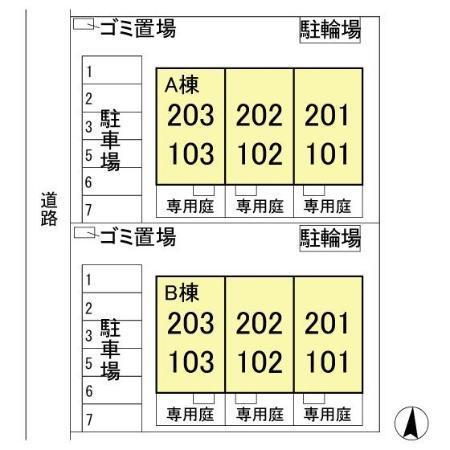 サンハイムふじ　Ａ棟（201） その他