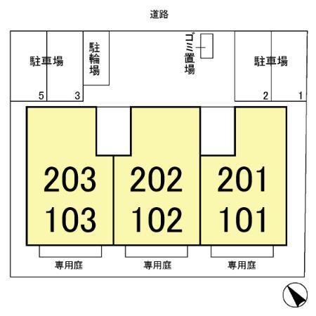 写真:その他物件の写真02