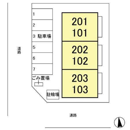 チリエージョ（101） その他