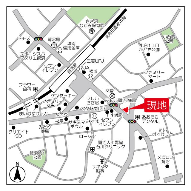 写真:その他物件の写真02