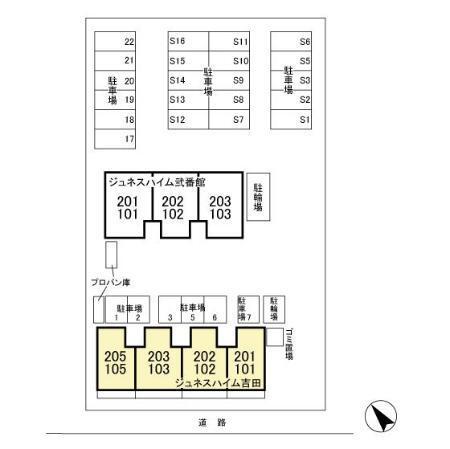 写真:その他物件の写真02