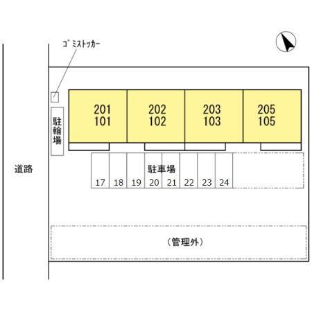 Andalasia（アンダレーシア）（102） その他