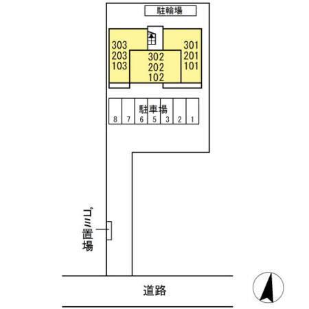 プレミール　C（303） その他