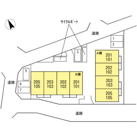 シャルマン高野台　A（205） その他