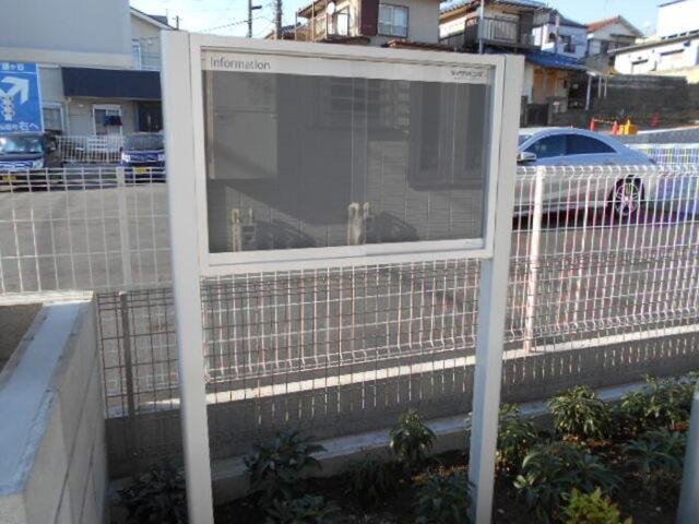 エテルナ（105） 物件画像