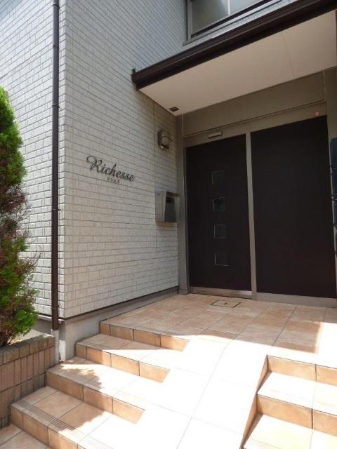 Ｒｉｃｈｅｓｓｅ（0202） その他