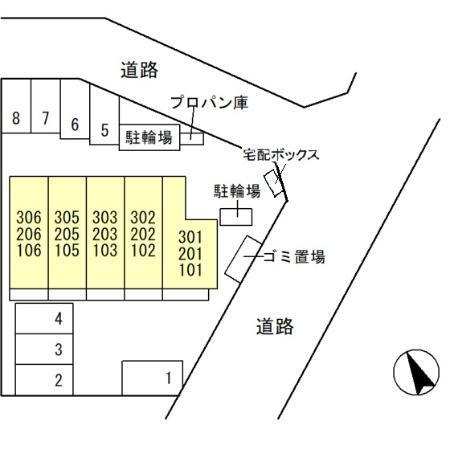 エレガンス・チヨダ（101） その他