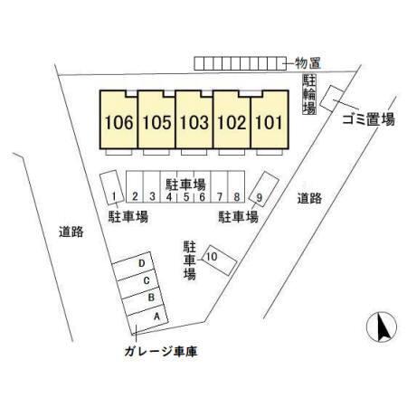 ファミリアつくば（106） その他