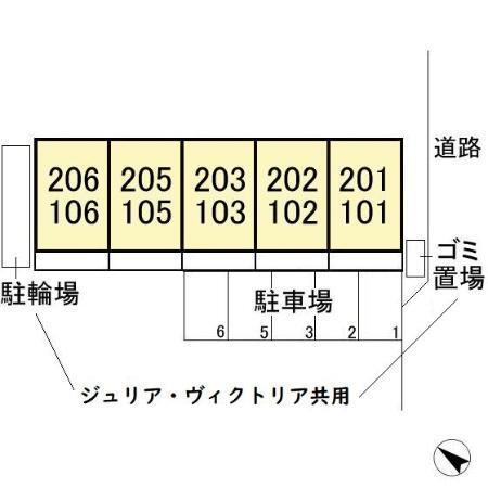 写真:その他物件の写真02