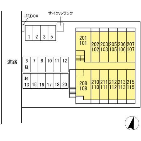 セジュール AOBA ボヌール（112） その他