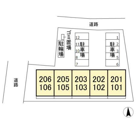 サンモール（102） その他