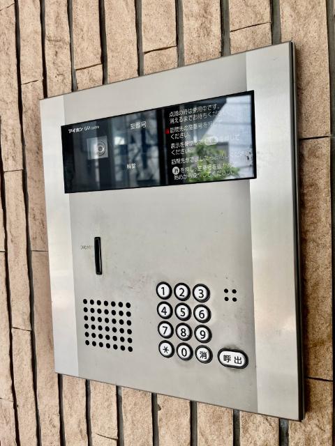 まほろば東蒲田（0402） その他