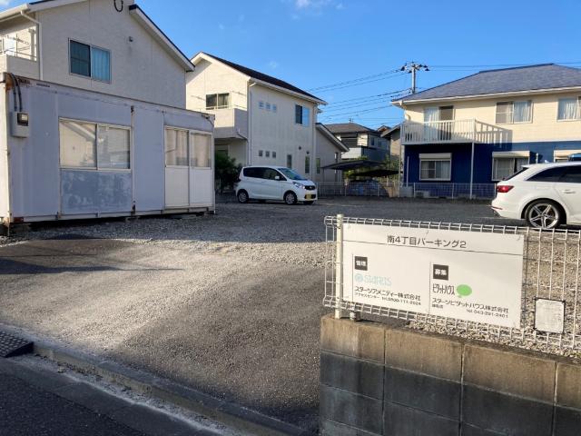 南４丁目パーキング２（0002） 駐車場