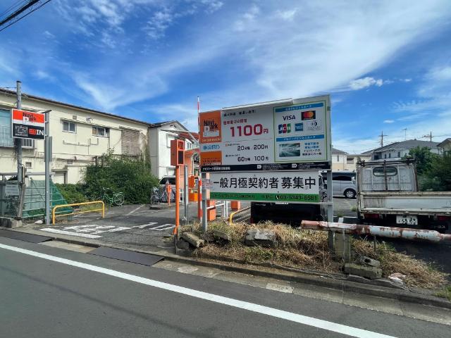 ナビパーク若宮第２駐車場（B003） 外観