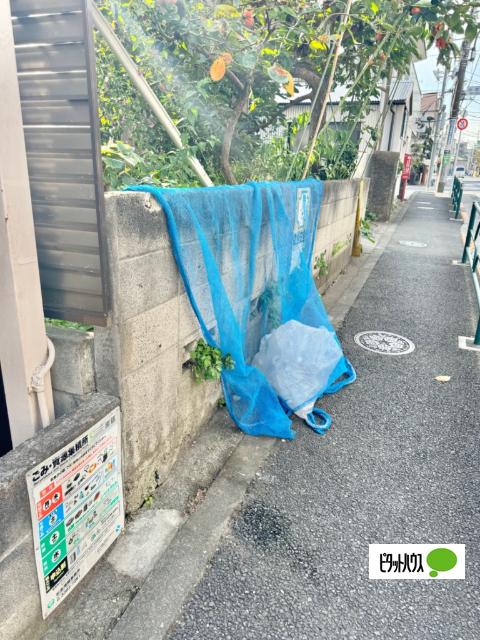 ＪＬＢグランエクリュ西荻窪Ⅲ その他