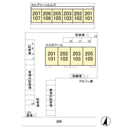ＮＳグリーンヒルズ（205） その他