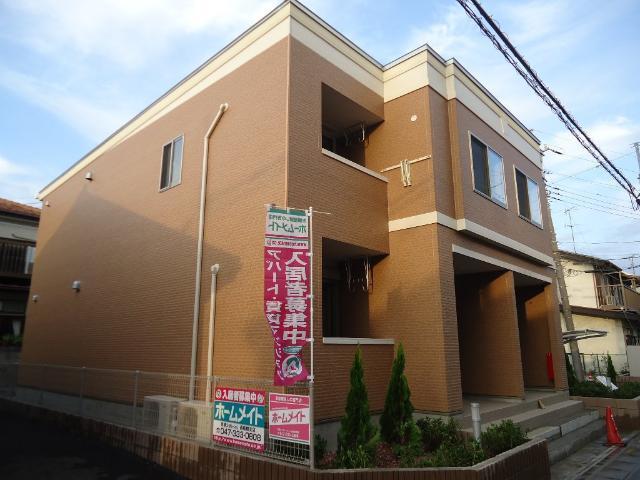 アンバーヒル 物件画像
