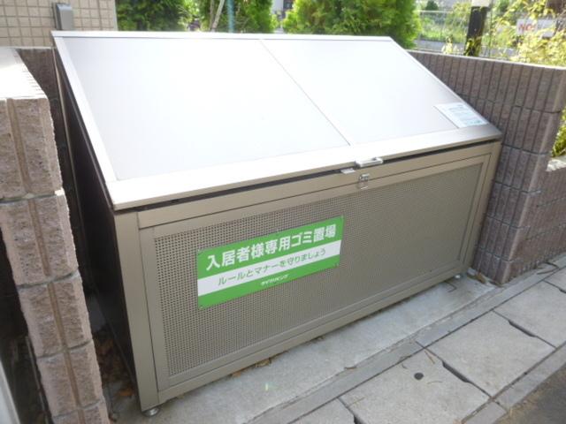 グランシャリオ（203） 物件画像