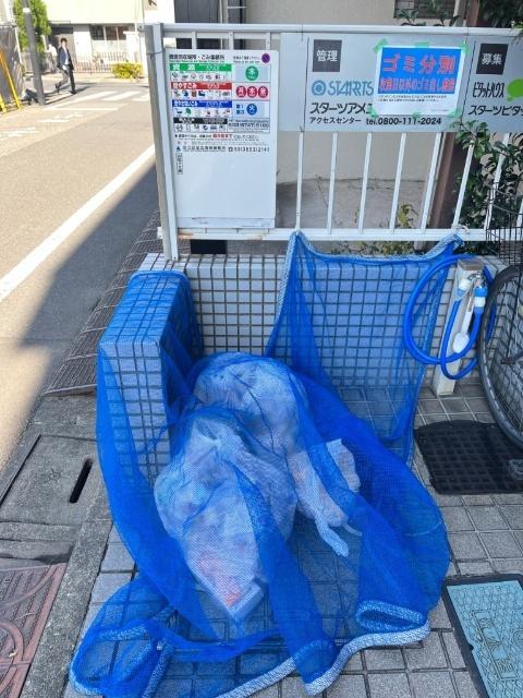 ドヌール須賀（0203） 共有部分