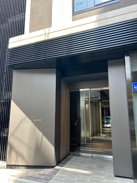 ＲＯＹＡＬ　ＢＬＩＳＳ　Ａｓａｋｕｓａ（0401） 外観
