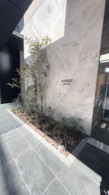 Ｋ−ＴＲＥＥ目黒 その他