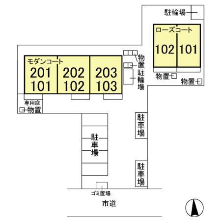 写真:その他物件の写真02