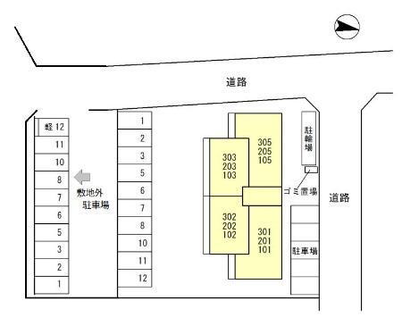 写真:その他物件の写真02