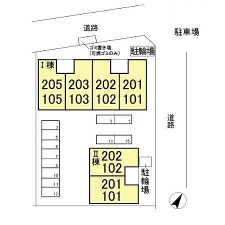 写真:その他物件の写真02