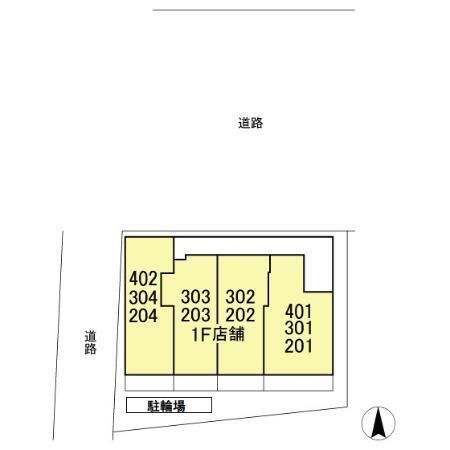 太田ビル（302） その他