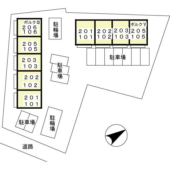 ポルク　Ⅲ（105） その他