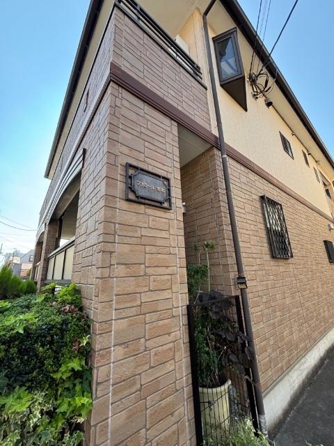 ファミール・幸和（0102） その他