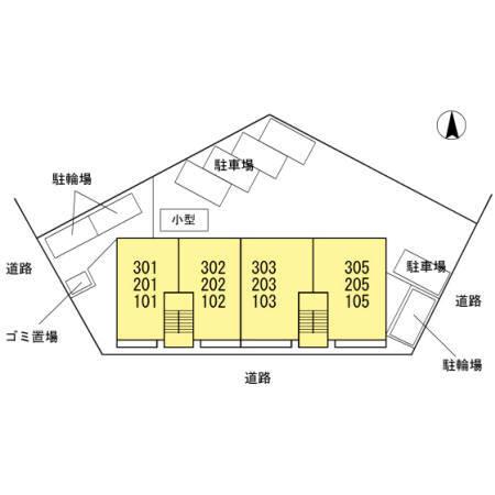 レガリア（305） その他