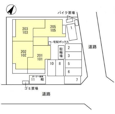 写真:その他物件の写真02