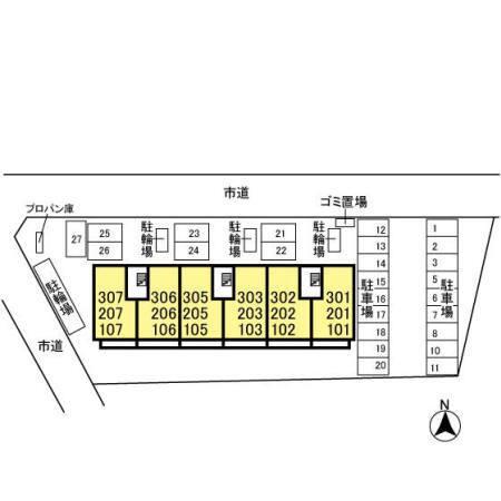 写真:その他物件の写真02