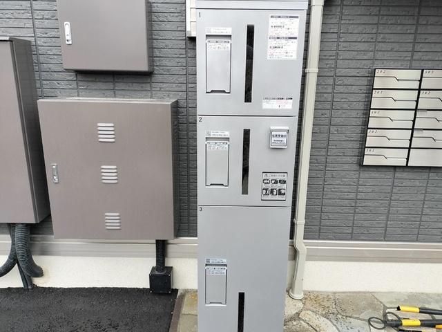 アマービレ成田（203） 物件画像